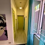 Casa Erika *